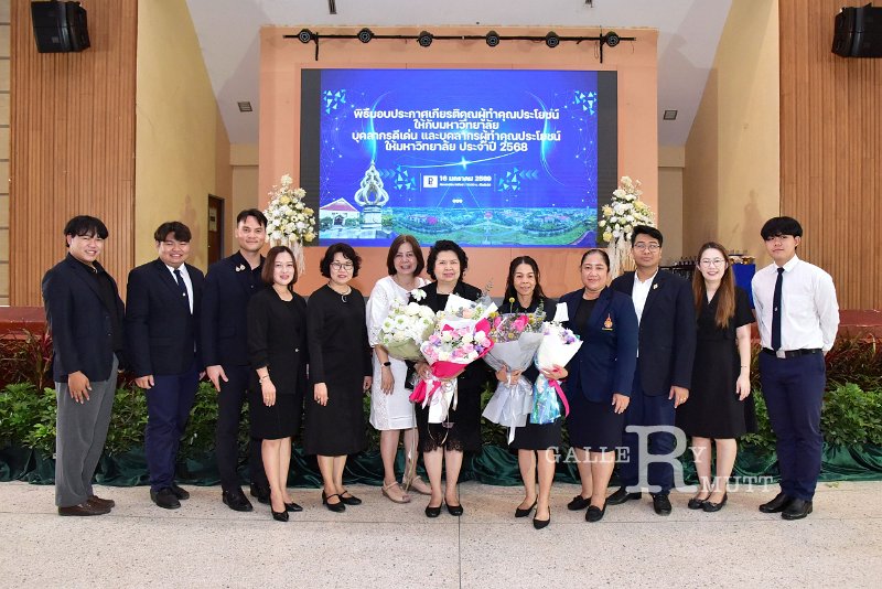 20260116 make-benefits-to-the-university_63.JPG